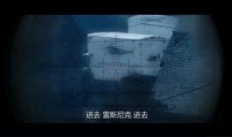 伸冤人手机在线观看,手机在线，正义重现