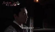 桃花大爆料视频在线观看,揭秘视频背后的精彩瞬间