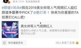 李静蕾最新微博爆料视频,最新热点事件深度解析