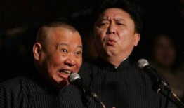 郭德纲爆料于谦爸爸视频,于谦父亲幕后故事，视频曝光引热议